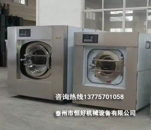 全自動工業(yè)水洗機