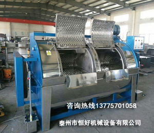 半自動工業(yè)水洗機