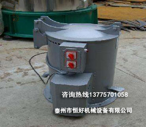 五金脫油機